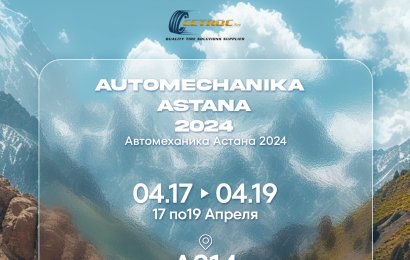 Добро пожаловать в Астану 2024 Автомеханика