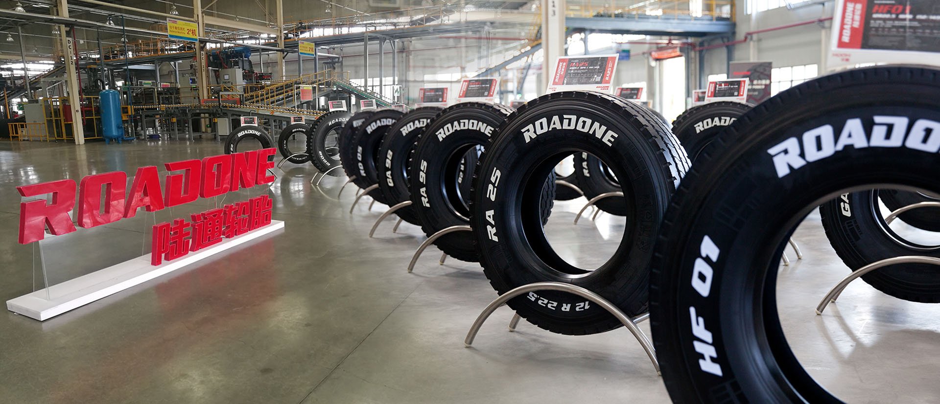 РАДИАЛЬНЫЕ ШИНЫ OTR